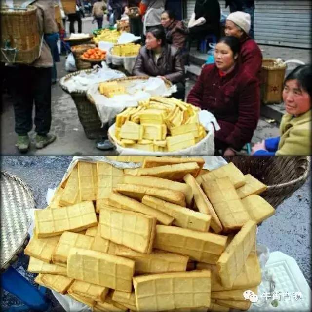 牛街自述，看完再也不嫌弃你了~~~