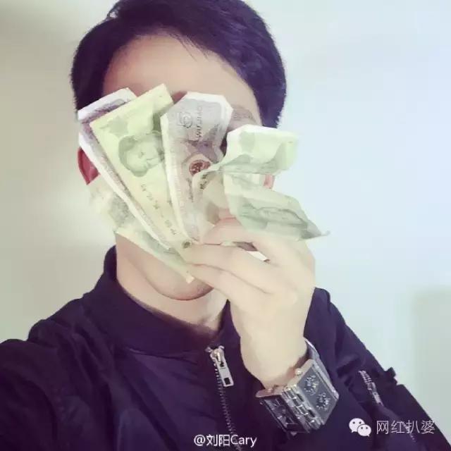 王清媛和刘阳,和王清媛同期的网红