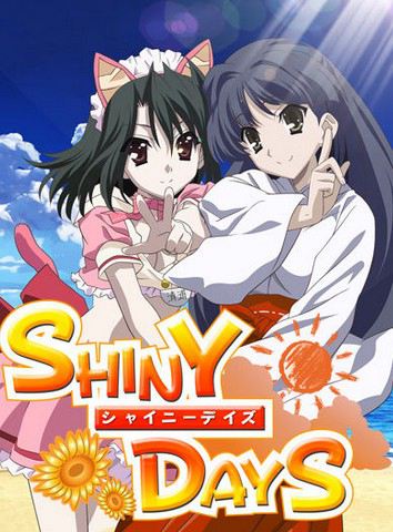 days中文完整版,days末日生存