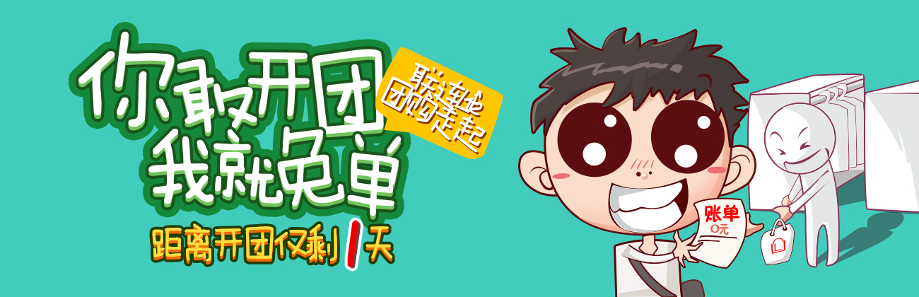 鎻愬崌绌挎惌鍝佸懗鐨刟pp,鎻愬崌绌挎惌瀹＄編鐨刟pp鐢风敓