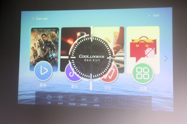 酷乐视s3价格表,酷乐视s3旗舰版有几个版本