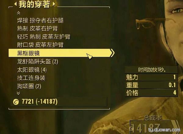 行尸走肉第一季到第十季存活的人,今日囧图最新更新
