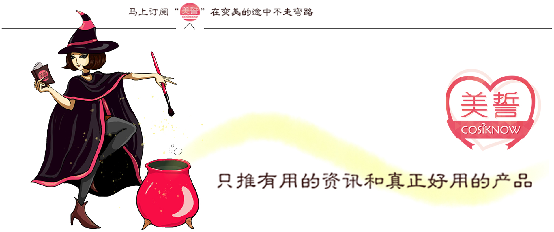 变妆视频最火圣诞妆,变妆欧美妆卡点