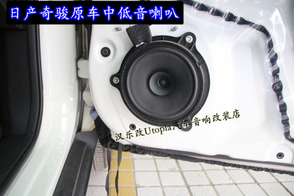 改装奇骏图片,改装奇骏大包围