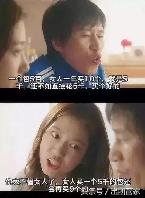 为什么旅游导游不穷,旅游导游为什么收入不高