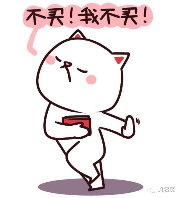 库克为什么喜欢中国人,库克对手机信心满满