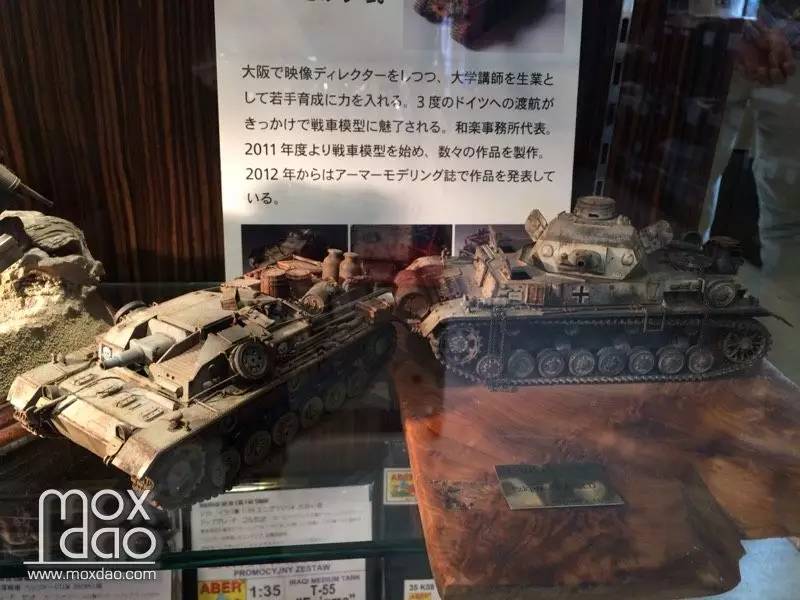 田宫模型旗舰店,田宫模型日本专卖店