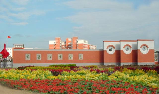 全国500强中学排行第一,全国中学500强最新排名