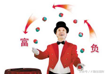 富人如何储蓄存钱,富人靠通货膨胀发财