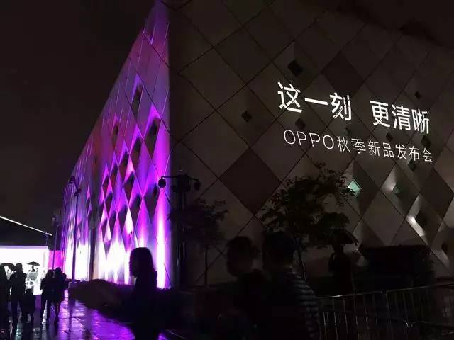 oppor9s手机显示充电异常,oppor9s的闪充动画