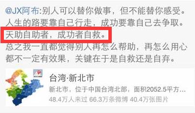 厂长阿布是真爱，在厂长低势时，阿布跳出来背锅，反观korol