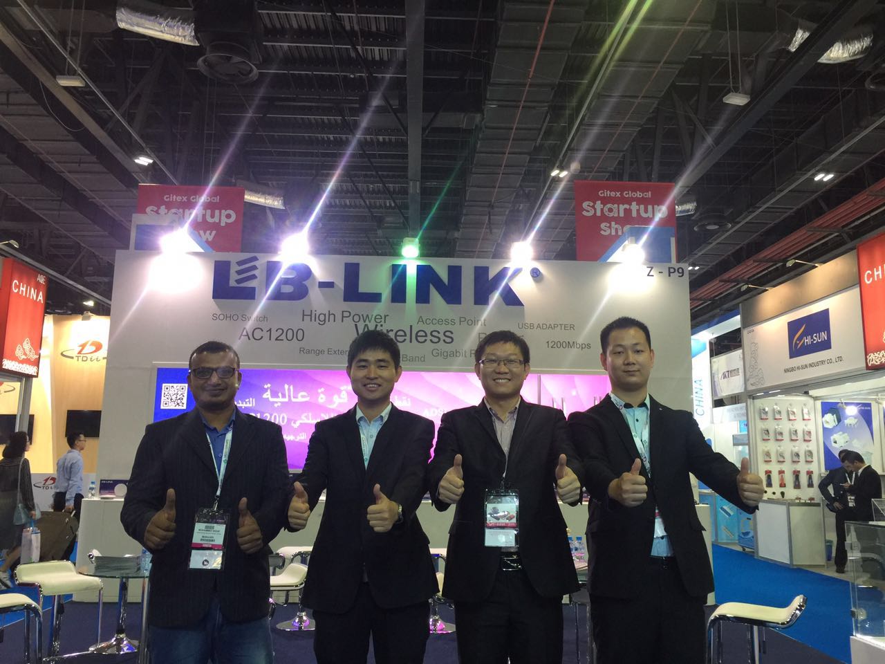 必联重磅新品亮相2016迪拜GITEX展引关注