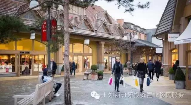 买东西的省钱攻略,欧洲购物村攻略