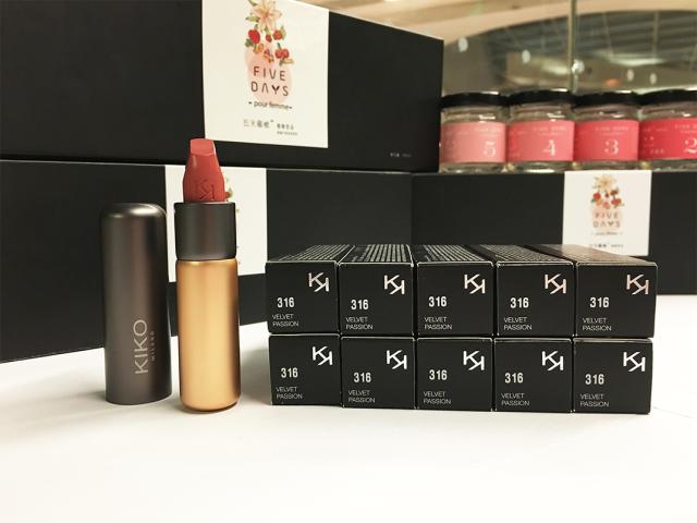 kiko唇色哪个颜色好看,kiko豆沙色唇