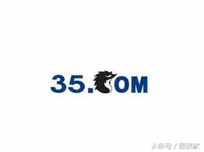 中国10大国有企业,十大企业邮箱