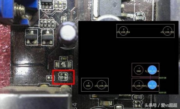 华硕h61主板关机鼠标还亮着,华硕h61主板开机风扇转一下就停了