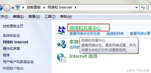 网络出现黄色感叹号是怎么回事,电脑上网出现黄色三角感叹号