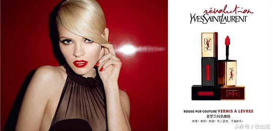 ysl圣罗兰口红热门色号,ysl圣罗兰口红21号多少钱
