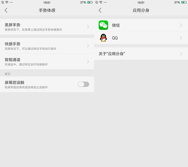 oppor9s用三年充电测试,oppor9实测充电5分钟