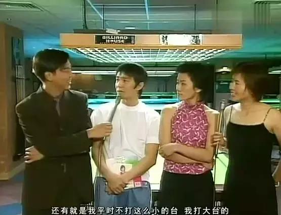 周星驰跳起来打台球片段,周星驰打桌球片段