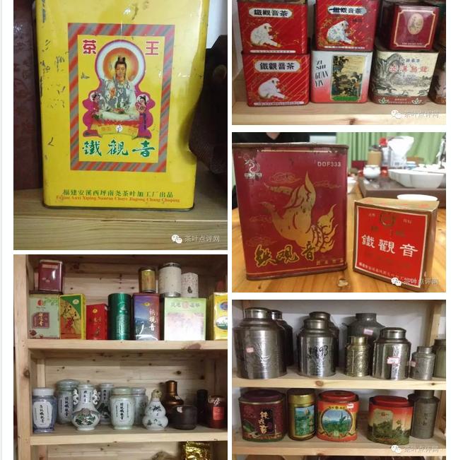 陈香型铁观音的功效口感,安溪陈年铁观音的功效与作用