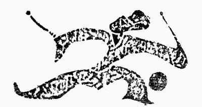 古代足球运动,汉代宫廷足球特点简介