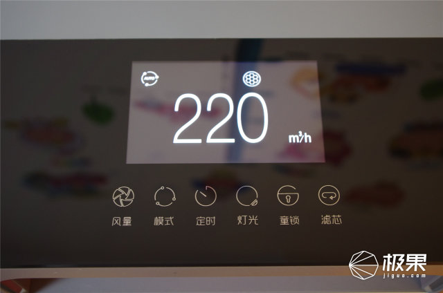 除尘祛霾实力派，352空气净化器X80C体验