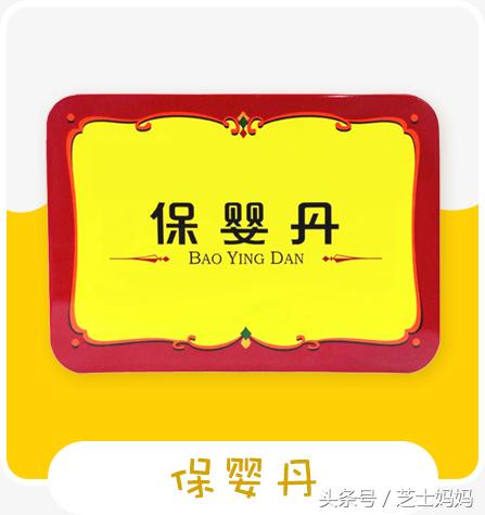 四种坑娃用品必买,十个坑娃必备用品