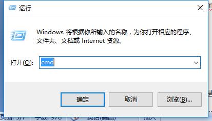 为何进不去路由器后台,进不了路由器后台怎么办