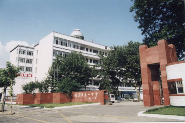 全国500强中学排行第一,全国中学500强最新排名