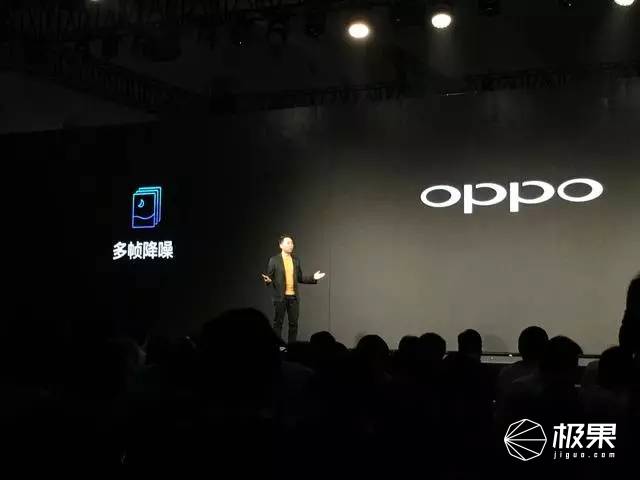 oppor9s手机显示充电异常,oppor9s的闪充动画