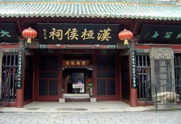 蜀汉五虎上将谁最后死的,蜀汉灭亡后五虎上将后人都去哪了