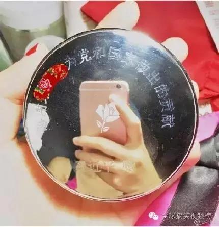 爱你就送你YSL星辰？