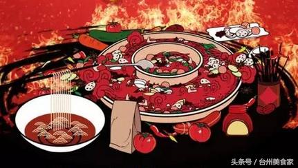 因为一顿火锅爱上一座城,因为火锅爱上一座城