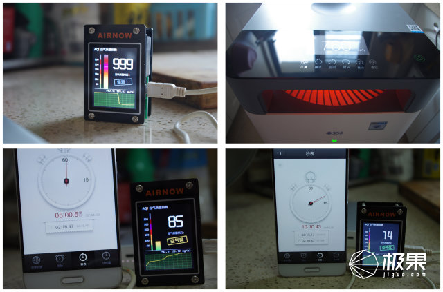 除尘祛霾实力派，352空气净化器X80C体验