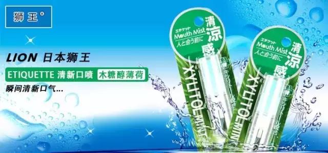 女神包包里必备款,女神包包里必备的精品