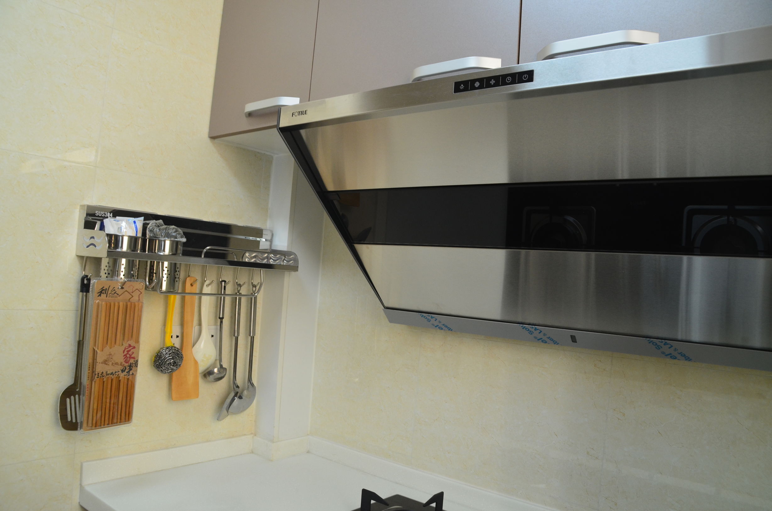 二手房的厨房要翻新吗,二手房厨卫翻新