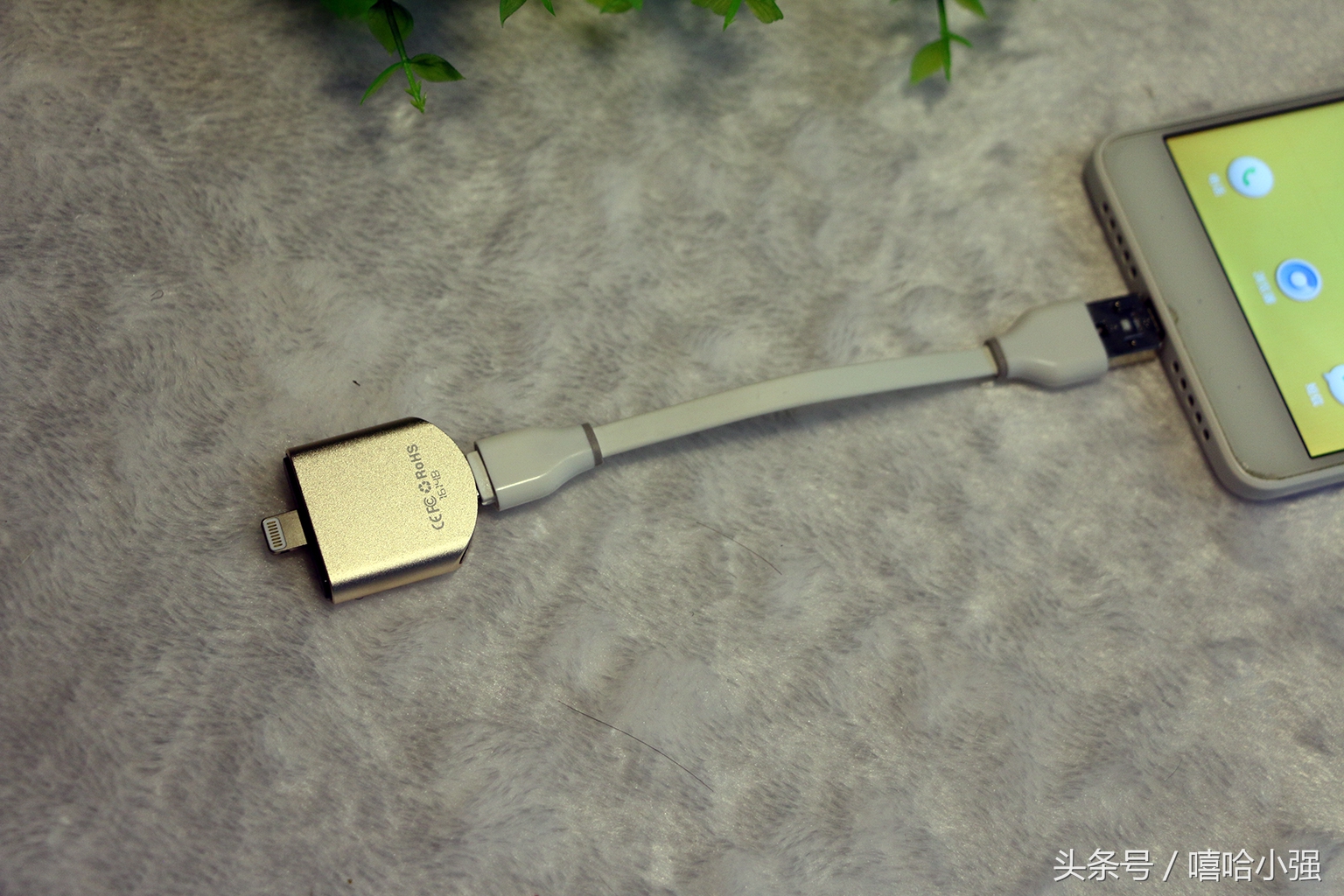 三用合一,三用三合一