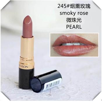 超级显白最近很火的口红,哪个牌子口红巨显白