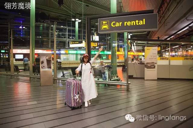 终于，我在荷兰被罚了1500人民币