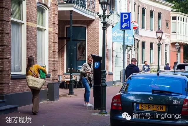 终于，我在荷兰被罚了1500人民币