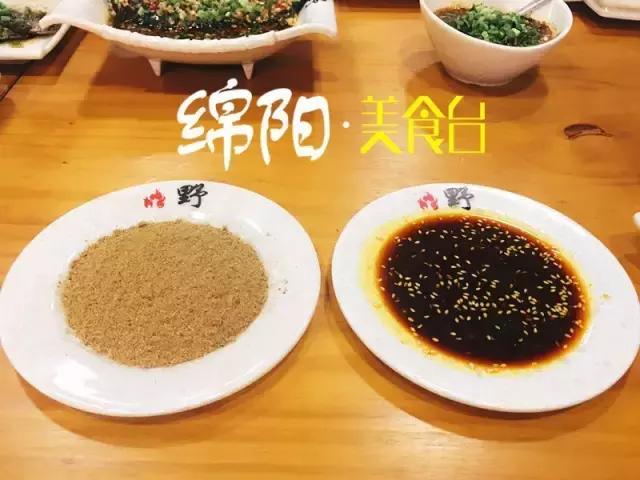 绵阳铁板烧烤,绵阳川味烧烤最正宗的