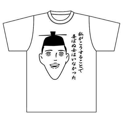 动漫整容失败的案例,动漫整容失败