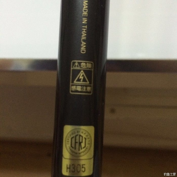 新手，说说几款入门级的鱼竿！