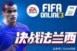 恒大七连冠后王朝还能继续吗,恒大17年夺冠之路