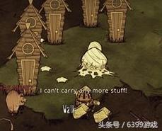 饥荒联机版高效刷蜘蛛,饥荒戴着蜘蛛帽不能打蜘蛛