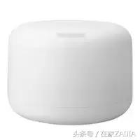 这是一份MUJI小物真实体验报告，请接好