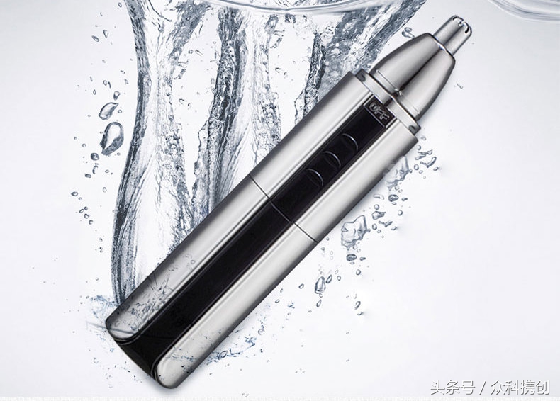 一根鼻毛竟让形象尽毁！别急，这款理容神器让你秒回“男神”！