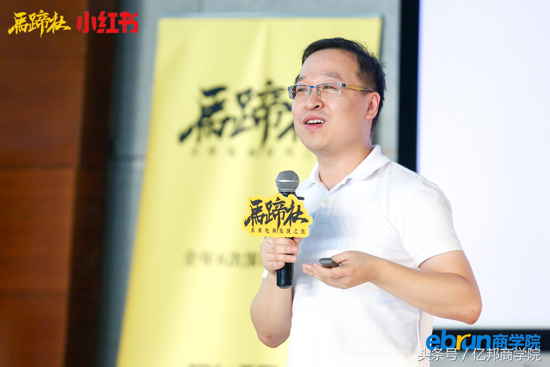 马蹄社2018游学课锦集｜这是一个怎样强悍的课程