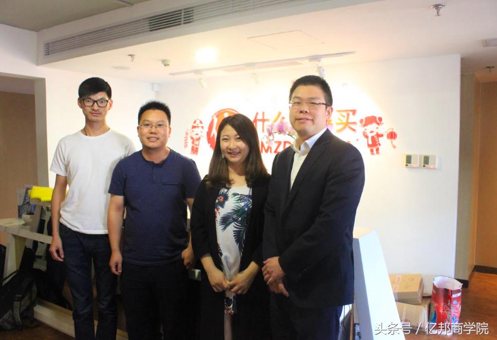 马蹄社课程,马蹄社培训